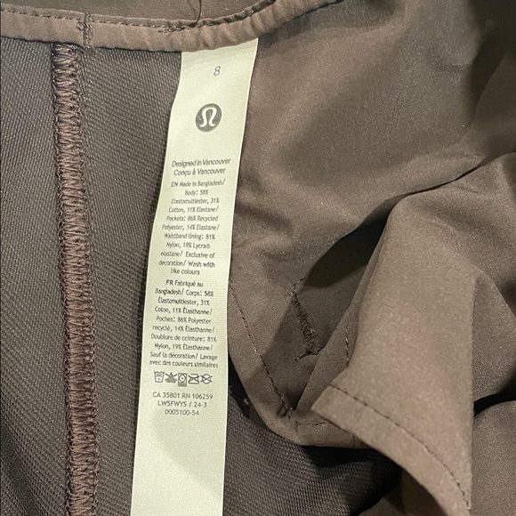 Lululemon Utilitech Trousers - Picture 4 of 8